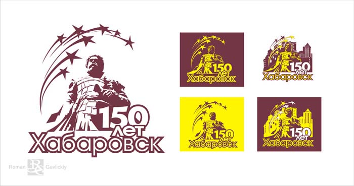 эмблема-символ празднования 150-летия города Хабаровска