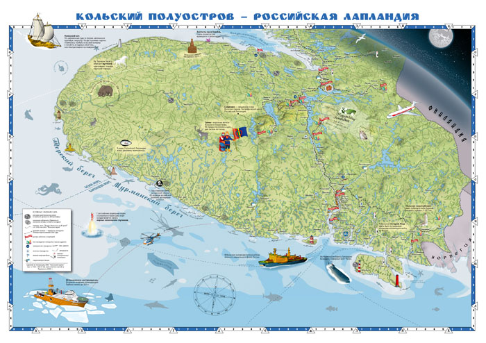 Смотреть карту Кольский полуостров - российская Лапландия