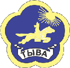 Герб Республики Тыва (Тува)
