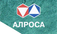 АК «АЛРОСА» - акционерная компания «Алмазы России - Саха»