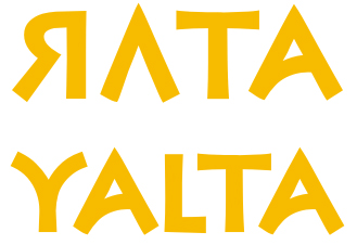 Логотип города ЯЛТА