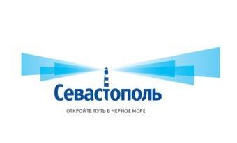 Логотип города Севастополь