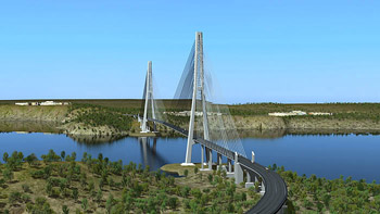 Мост через бухту Золотой Рог